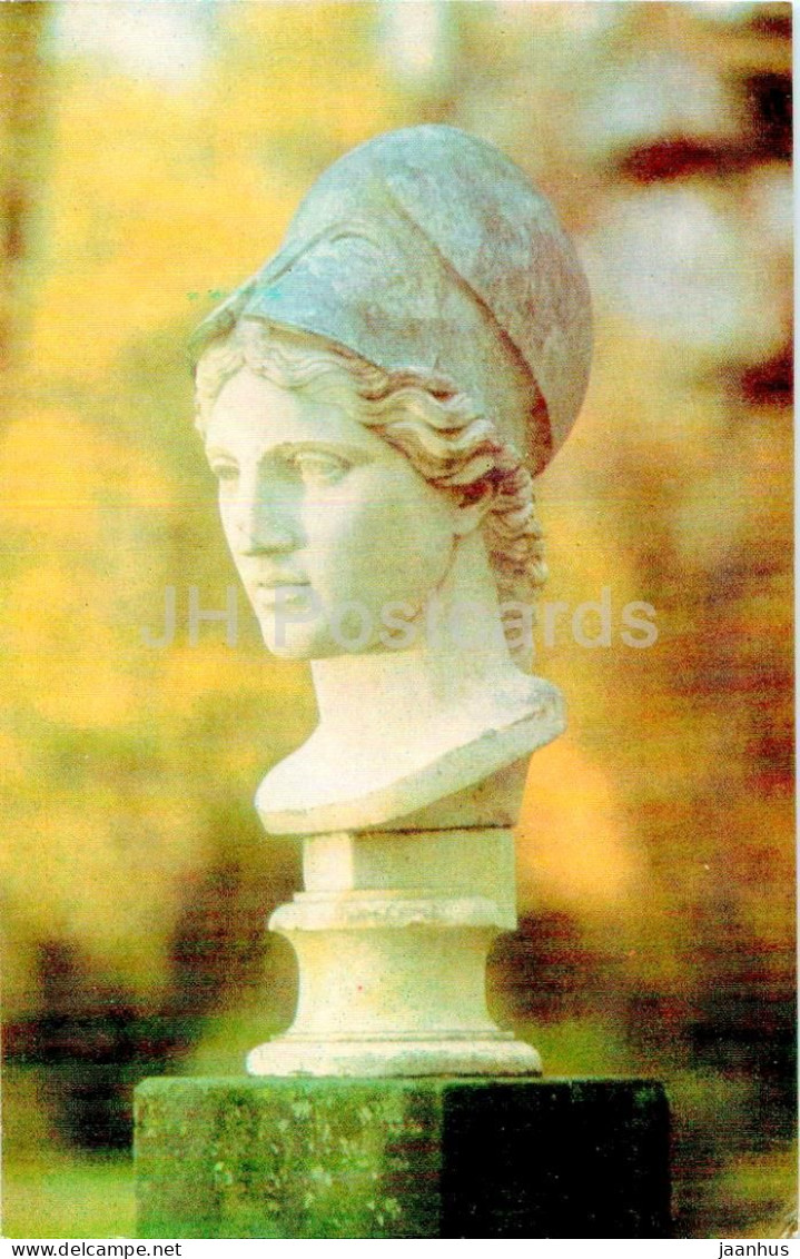 Lomonosov - Head Of Athena - 1978 - Russia USSR - Unused - Rusia