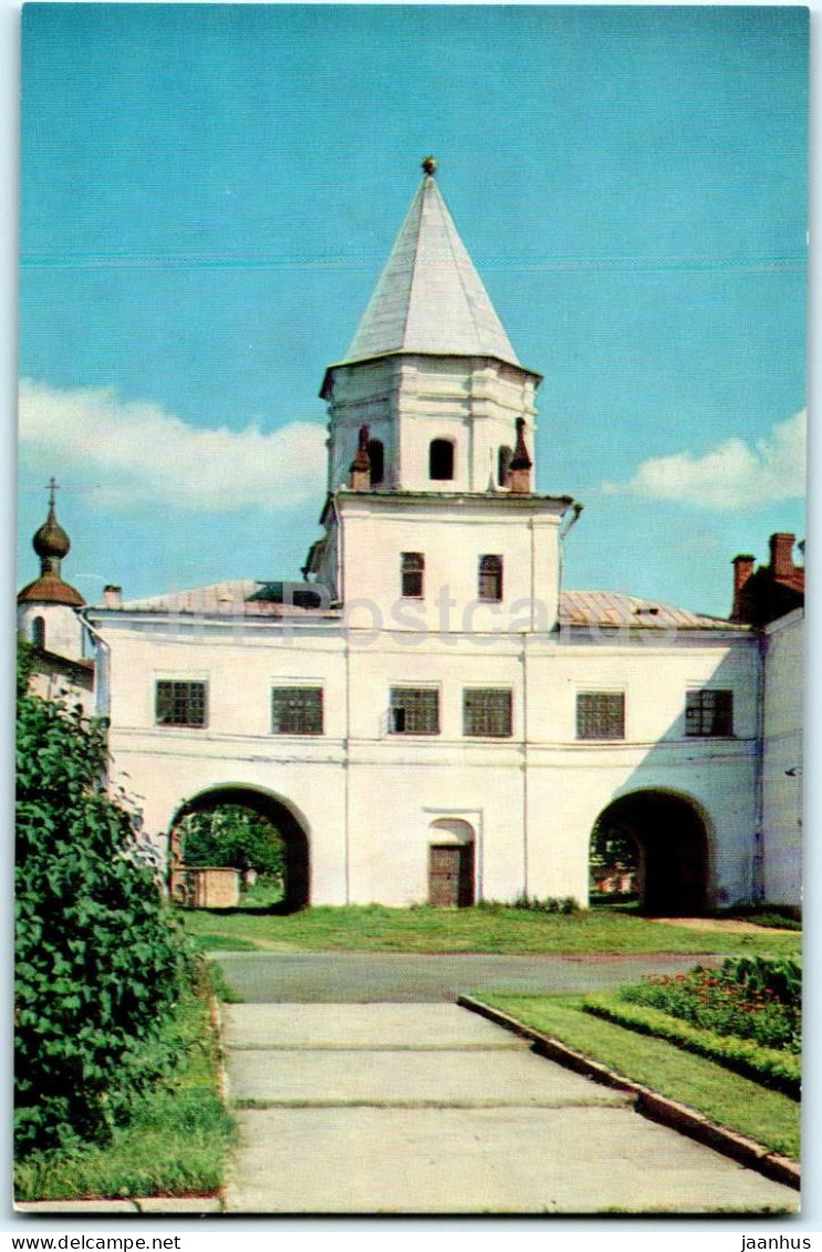 Novgorod - Gate Tower Of The Gostinyi Dvor (rows Of Shops) - 1969 - Russia USSR - Unused - Rusia
