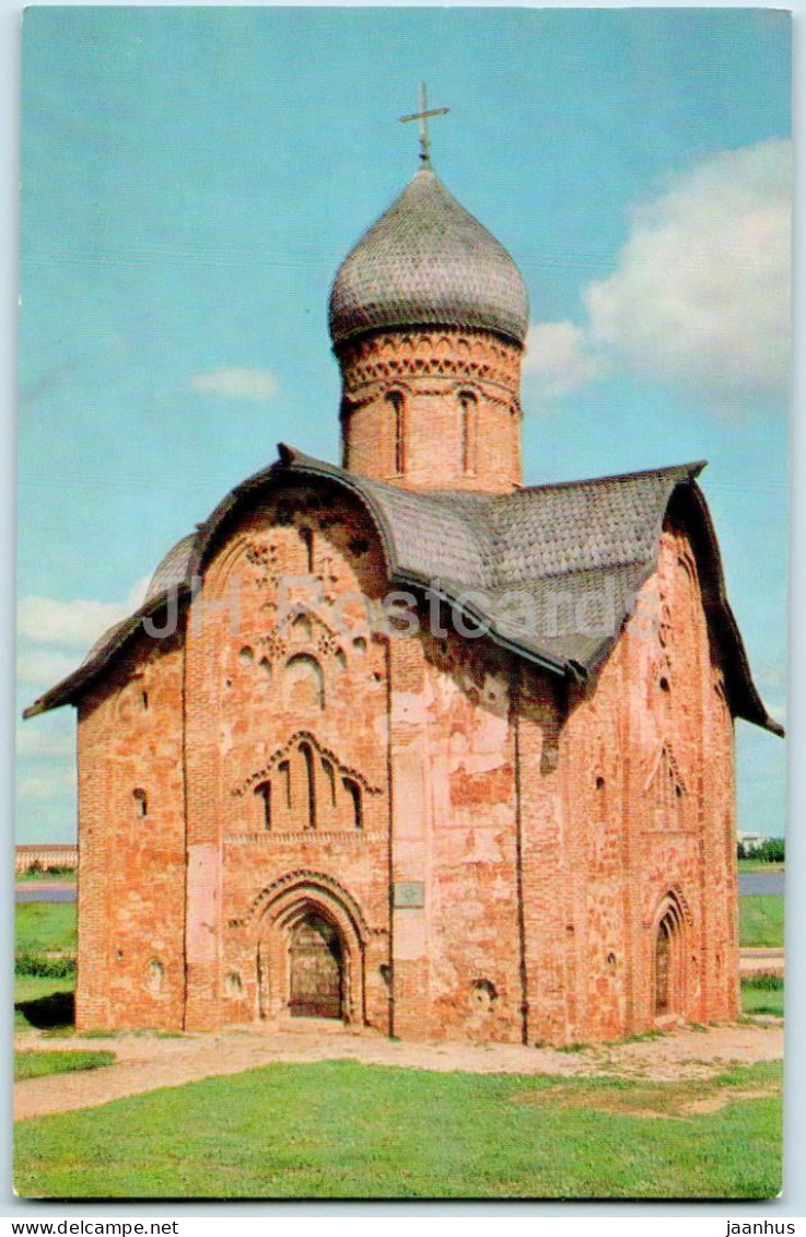 Novgorod - St Peter And Paul Church At Kozhevniki - 1969 - Russia USSR - Unused - Rusia