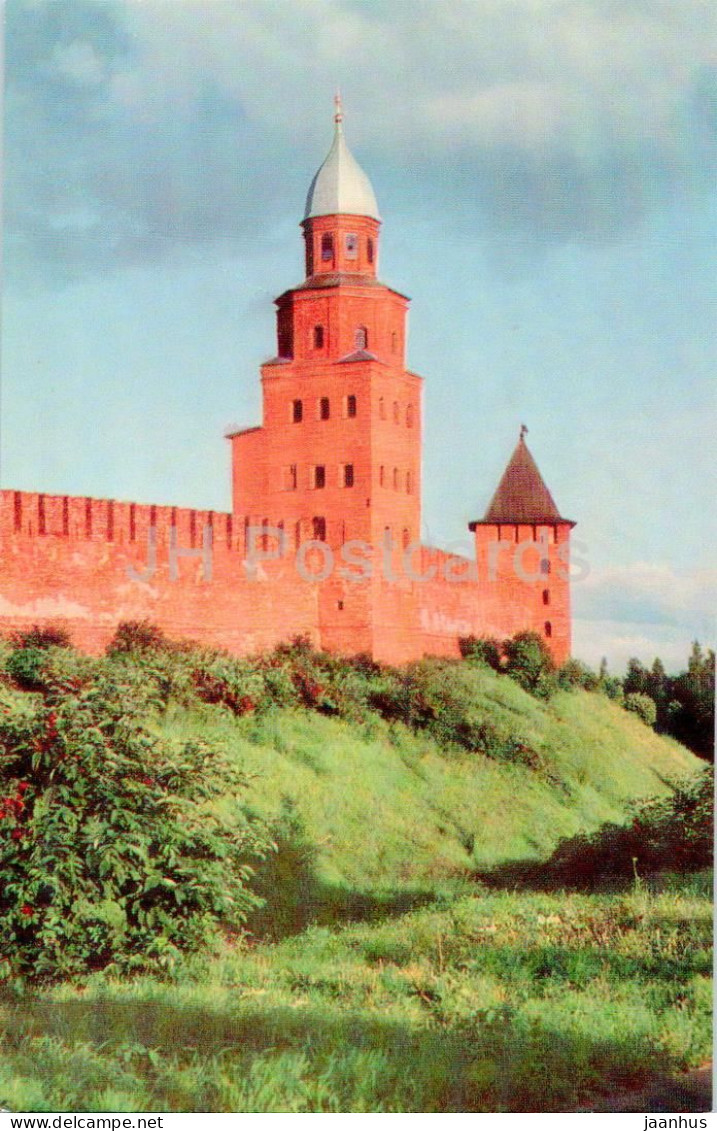 Novgorod - The Kremlin (Detinets) - The Wall With The Kukuy And Knyazhya Towers - 1969 - Russia USSR - Unused - Rusia