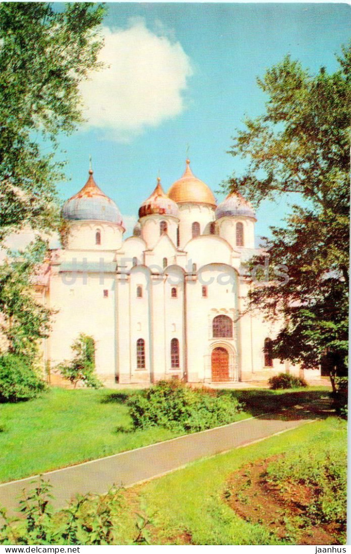 Novgorod - St Sophia Cathedral - 1969 - Russia USSR - Unused - Rusia