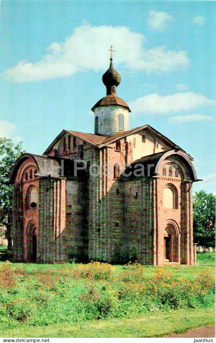 Novgorod - Church Of The Good Friday In The Market Place - 1969 - Russia USSR - Unused - Rusia