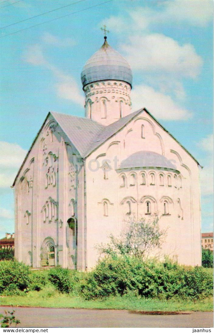 Novgorod - Church Of Our Saviour In Ilyina Street - 1969 - Russia USSR - Unused - Rusia