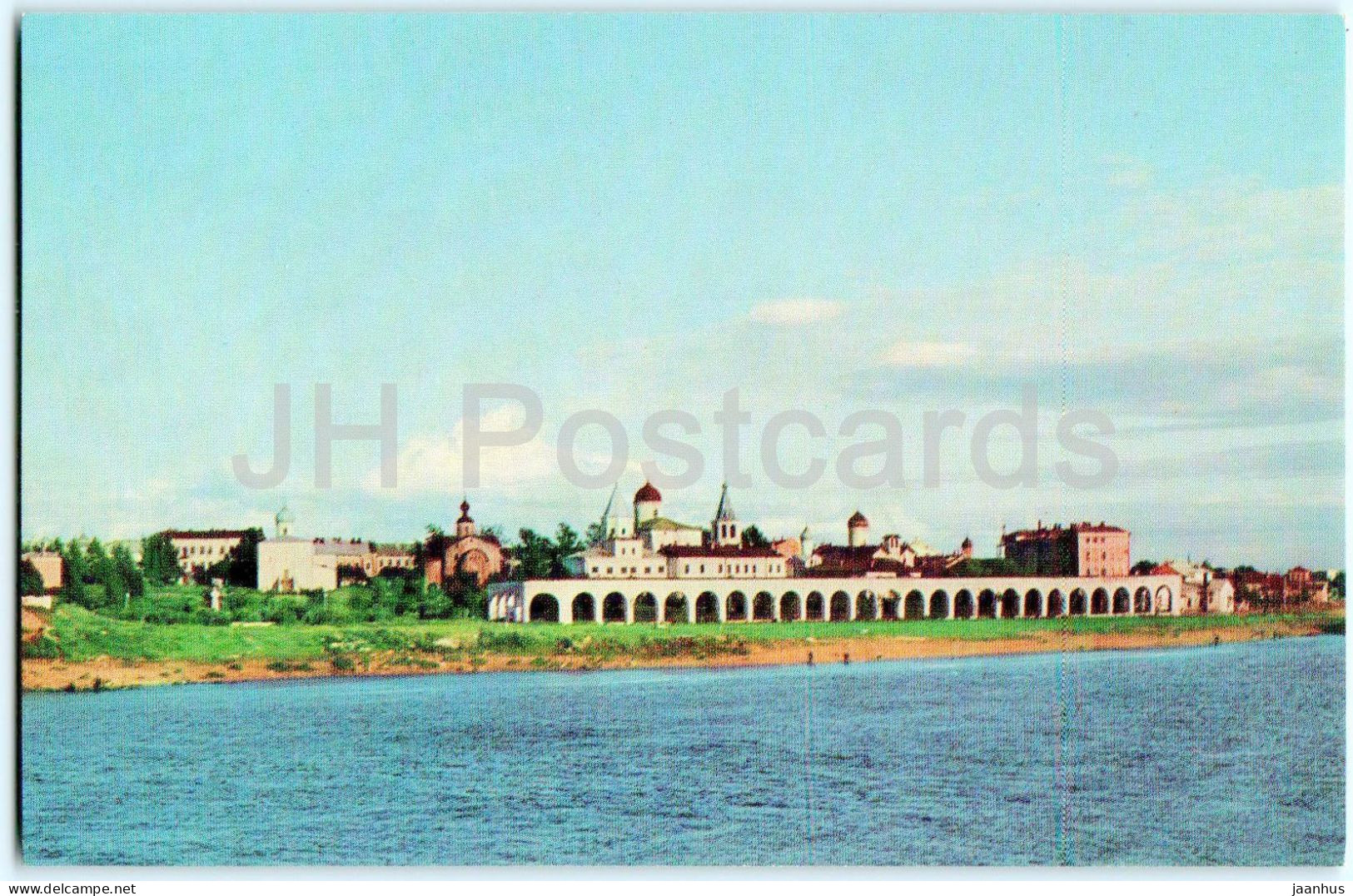 Novgorod - View At Yaroslav Dvorishche - 1969 - Russia USSR - Unused - Rusia