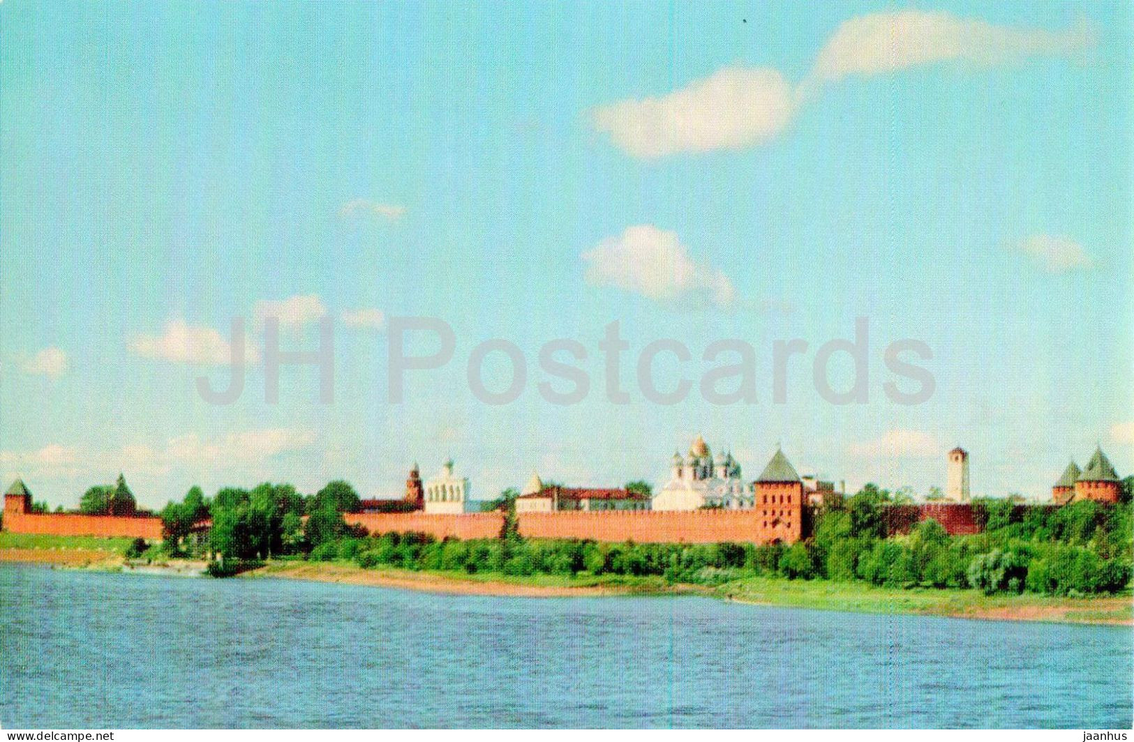 Novgorod - Kremlin - 1969 - Russia USSR - Unused - Rusia