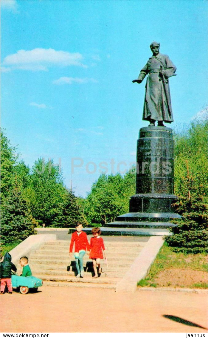 Ivanovo - Monument To Frunze - 1971 - Russia USSR - Unused - Rusia
