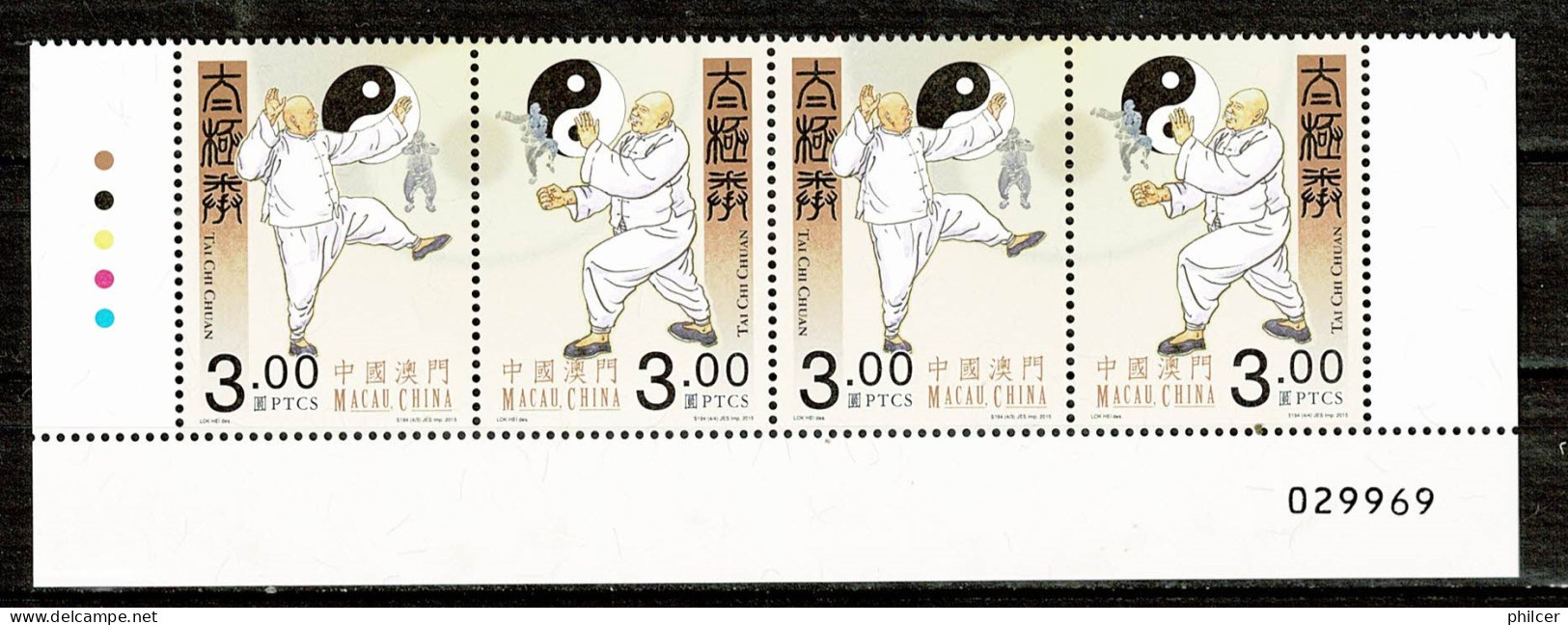 Macau, 2015, Tai Chi Chuan, MNH - Nuevos