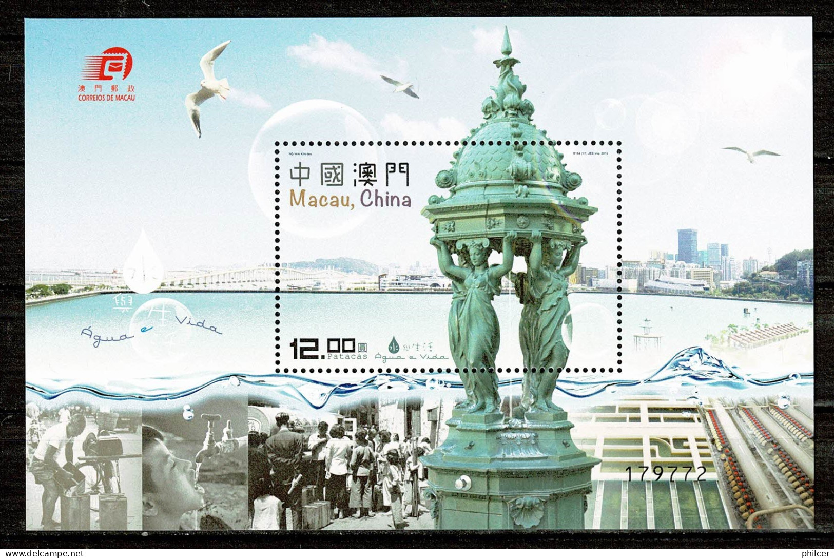 Macau, 2015, Água E Vida, MNH - Nuevos