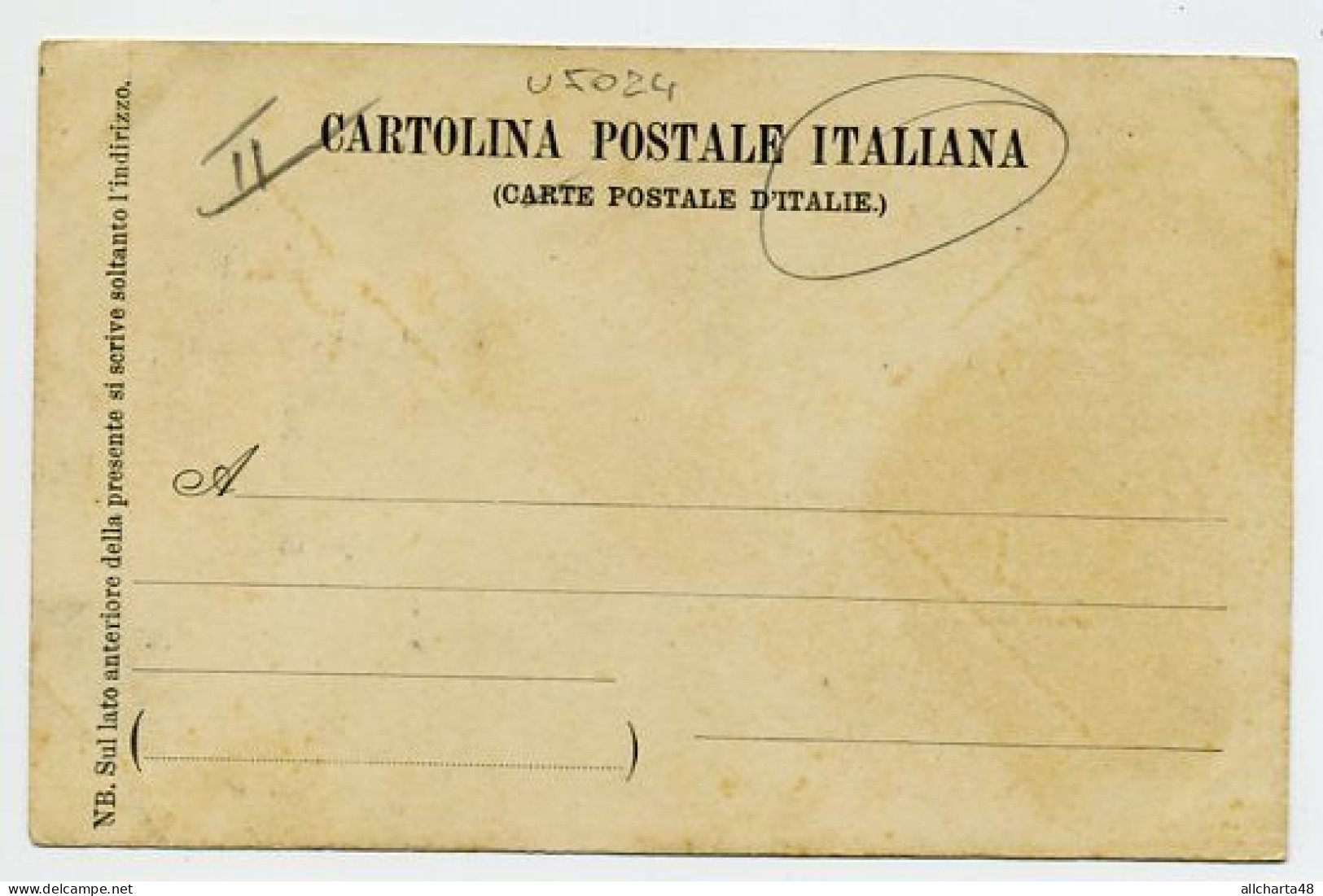 D5024] TORINO INTERNO PALAZZO REALE - SCALA D'ONORE Cartolina D'epoca Non Viaggiata Retro Indiviso - Palazzo Reale