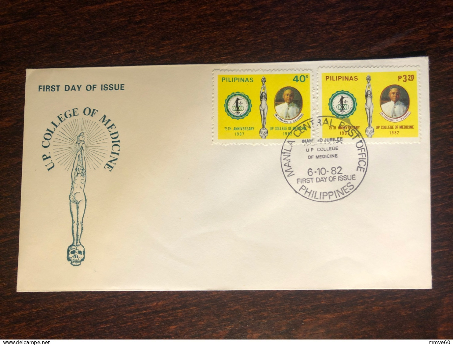 PHILIPPINES FDC COVER 1982 YEAR MEDICAL COLLEGE HEALTH MEDICINE STAMPS - Philippines