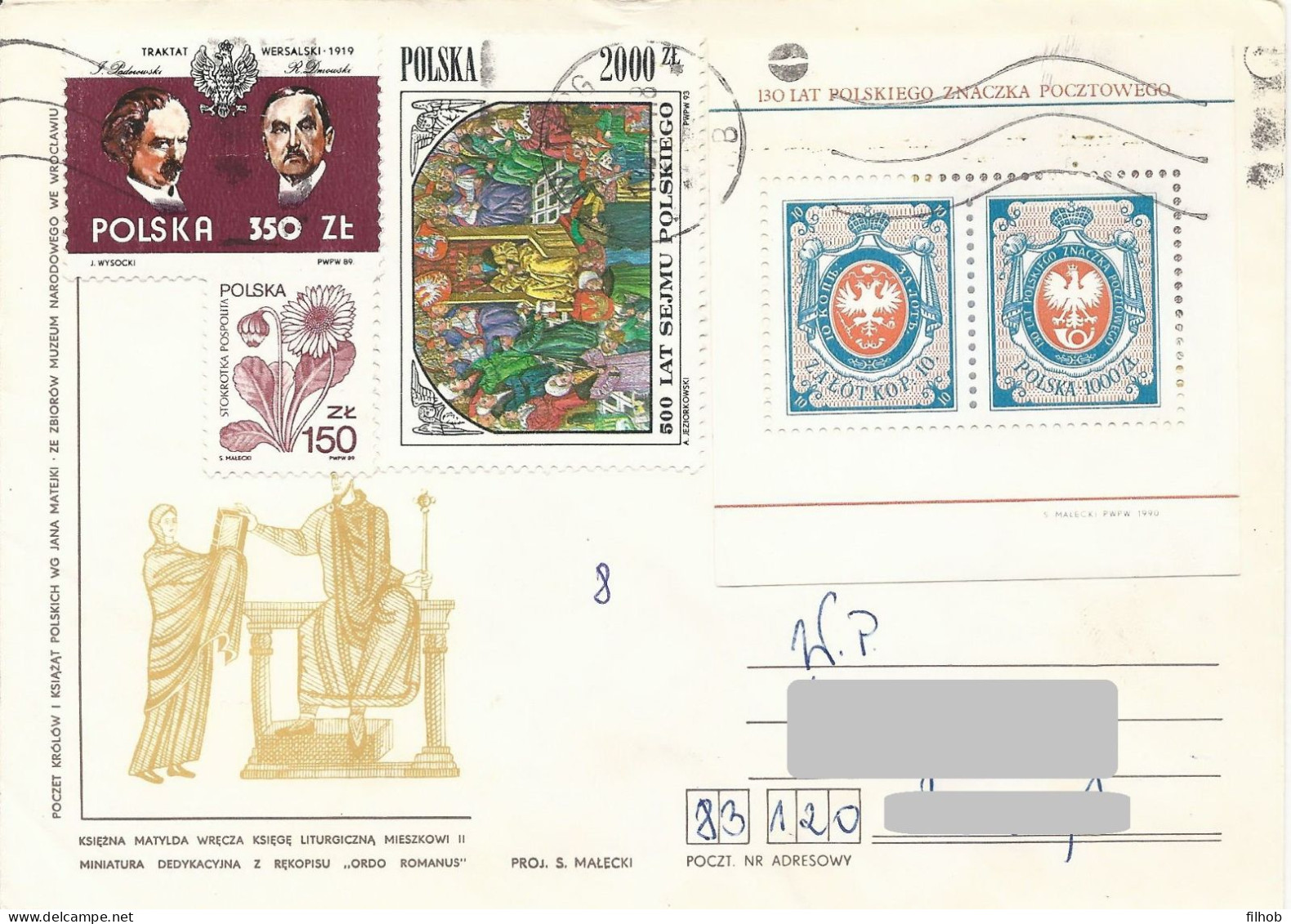 Poland Stamps Used (B209): Block 96 130 Years Stamps (postal Circulation Nowy Targ) - Blocs & Hojas