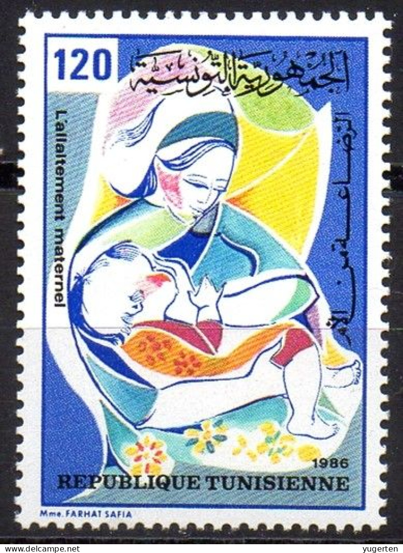 TUNISIA TUNISIE 1986 - 1v - Health - Breastfeeding - Child Survival Campaign - Mother - Santé - Allaitement Maternel - Other & Unclassified