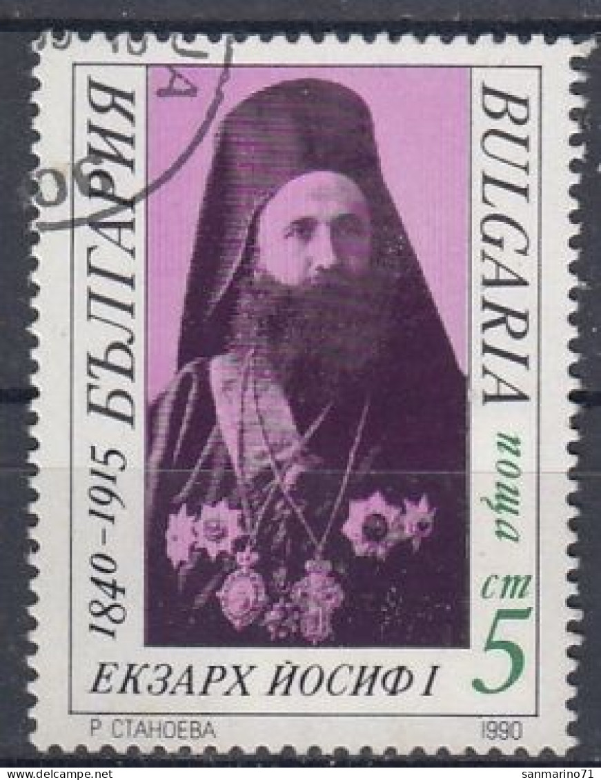 BULGARIA 3864,used,falc Hinged - Gebruikt