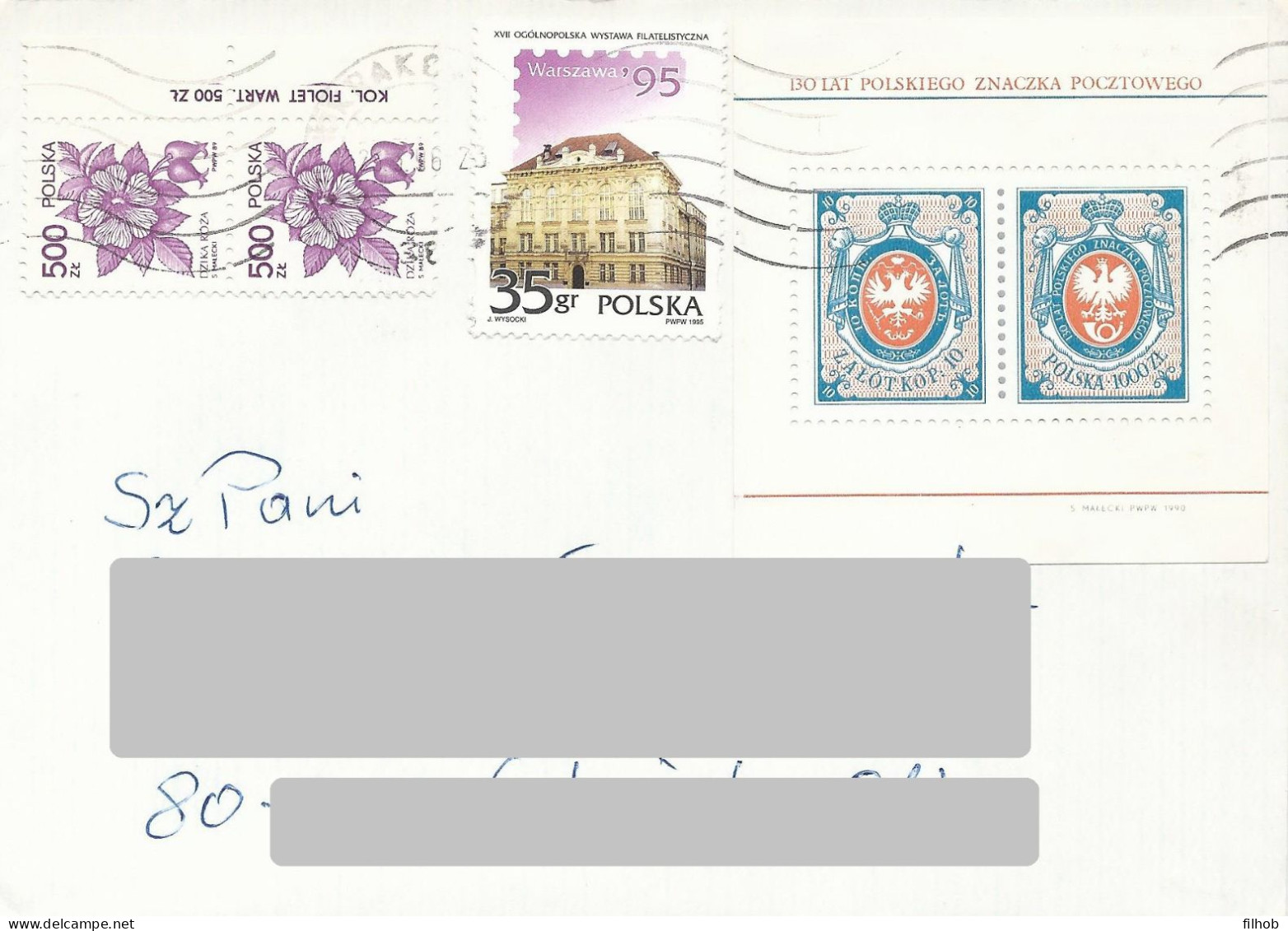 Poland Stamps Used (B204): Block 96 130 Years Stamps (postal Circulation) - Blocs & Feuillets