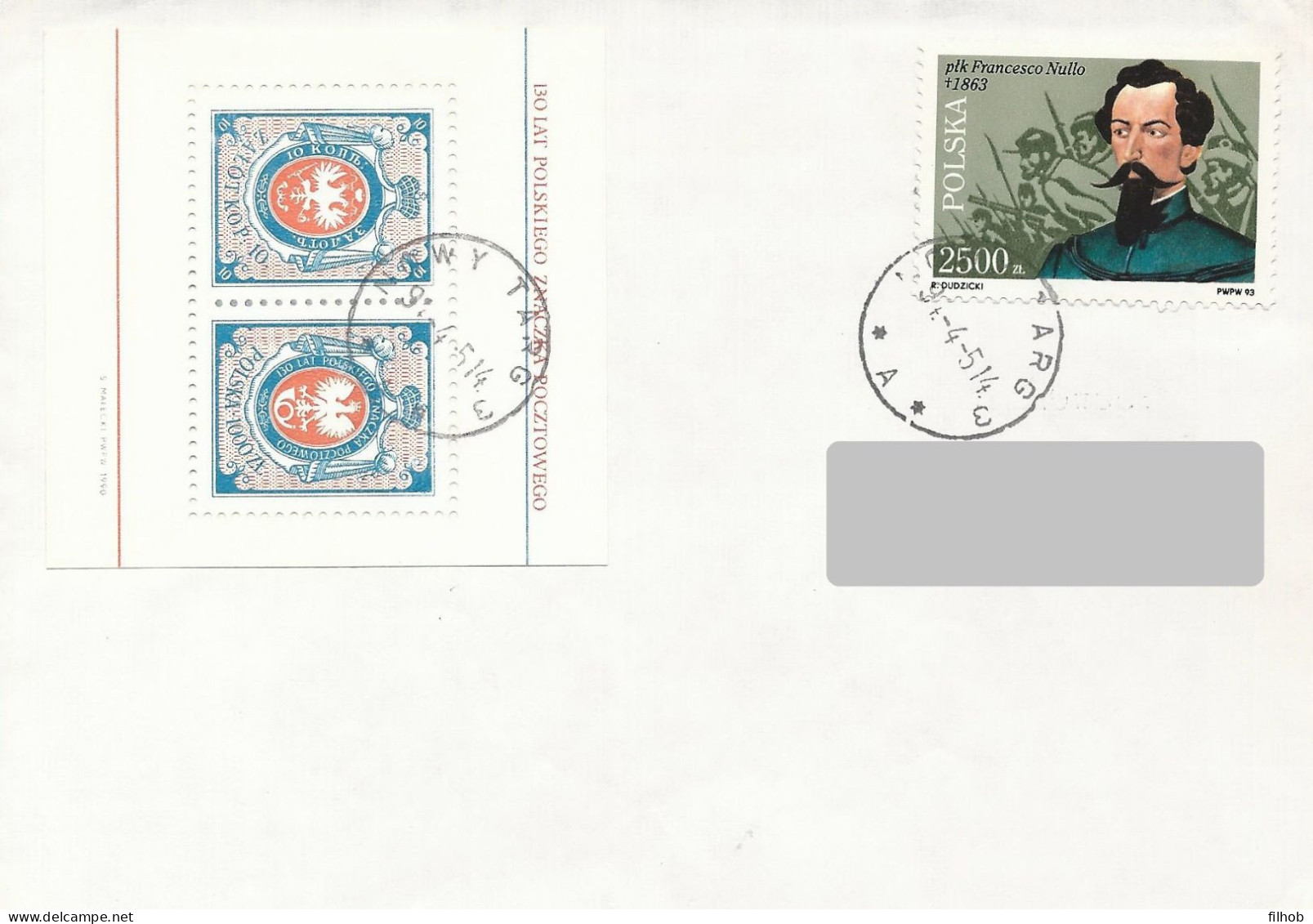 Poland Stamps Used (B206): Block 96 130 Years Stamps (postal Circulation Nowy Targ) - Blocs & Hojas