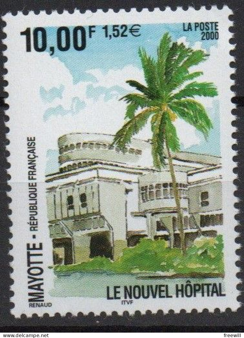 Le Nouvel Hôpital 2000 XXX - Unused Stamps