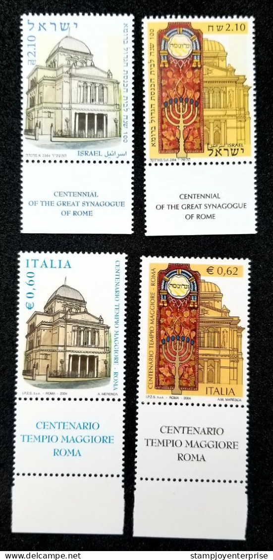 Italy Israel Joint Issue Synagogues Tempio Maggiore Roma 2004 (stamp Pair) MNH - 2001-10:  Nuevos