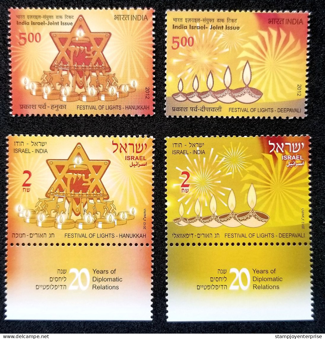 India - Israel Joint Issue Festival Of Lights 2012 (stamp Pair MNH - Unused Stamps