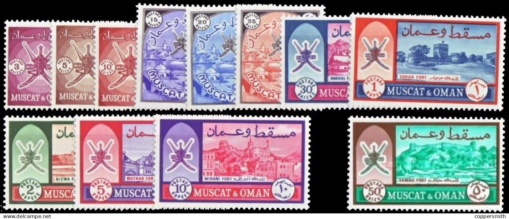 (023 N) Oman (sultanate) / Definitives / Serie Courante / Freimarken / 1967  ** / Mnh  Michel 95-106 - Omán