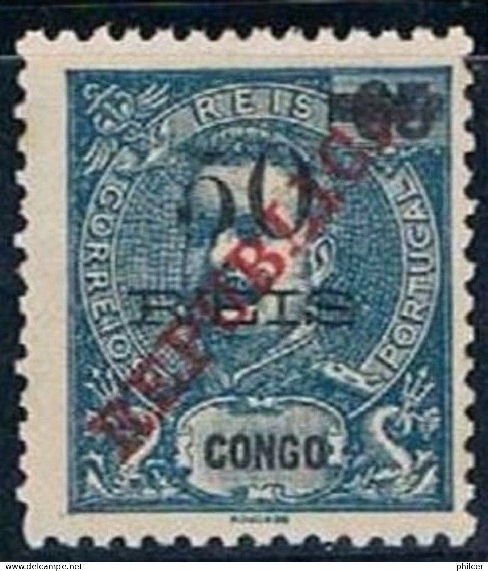 Congo, 1914, # 123 - II, MNG - Congo Portuguesa
