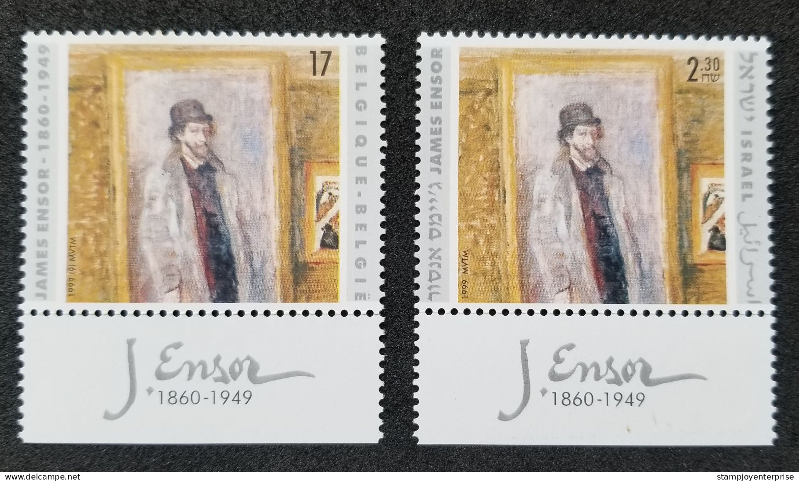 Israel - Belgium Joint Issue 50th Death Of James 1999 Painting (stamp Pair) MNH - Nuovi (con Tab)