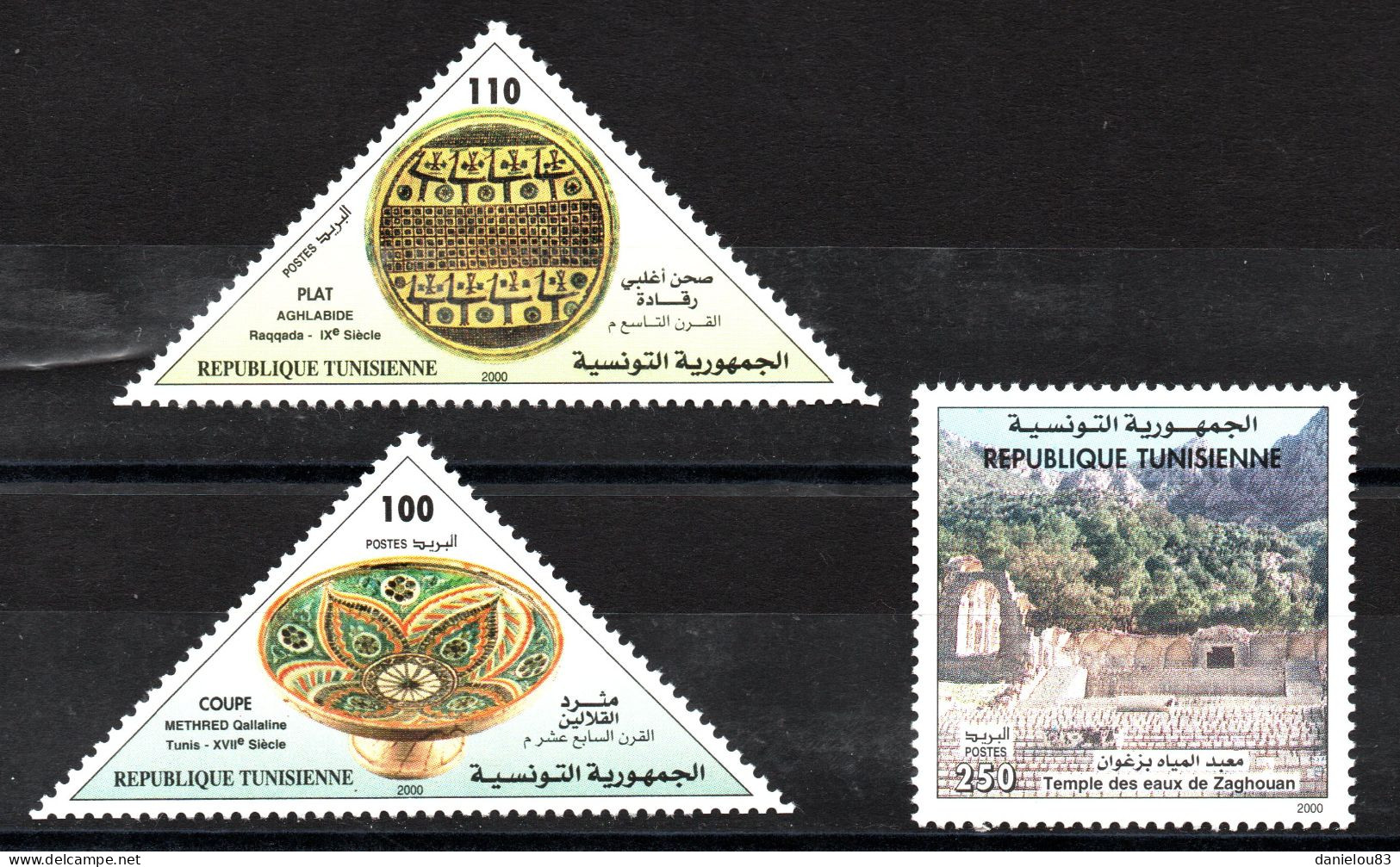 TUNISIE 2000 N° 1384/1386 Neufs** Sites Et Monuments Archéologiques - Tunisia (1956-...)