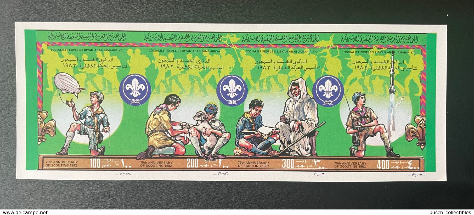 Libye Libya 1982 Mi. 980 - 983 IMPERF ND 75th Anniversary Of Scouting Dog Chien Hund Scout Jamboree Scouts Pfadfinder - Unused Stamps