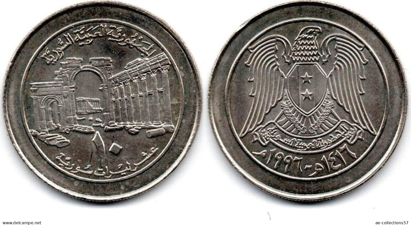 MA 31437  / Syrie 10 Pounds 1996 SUP - Syrien