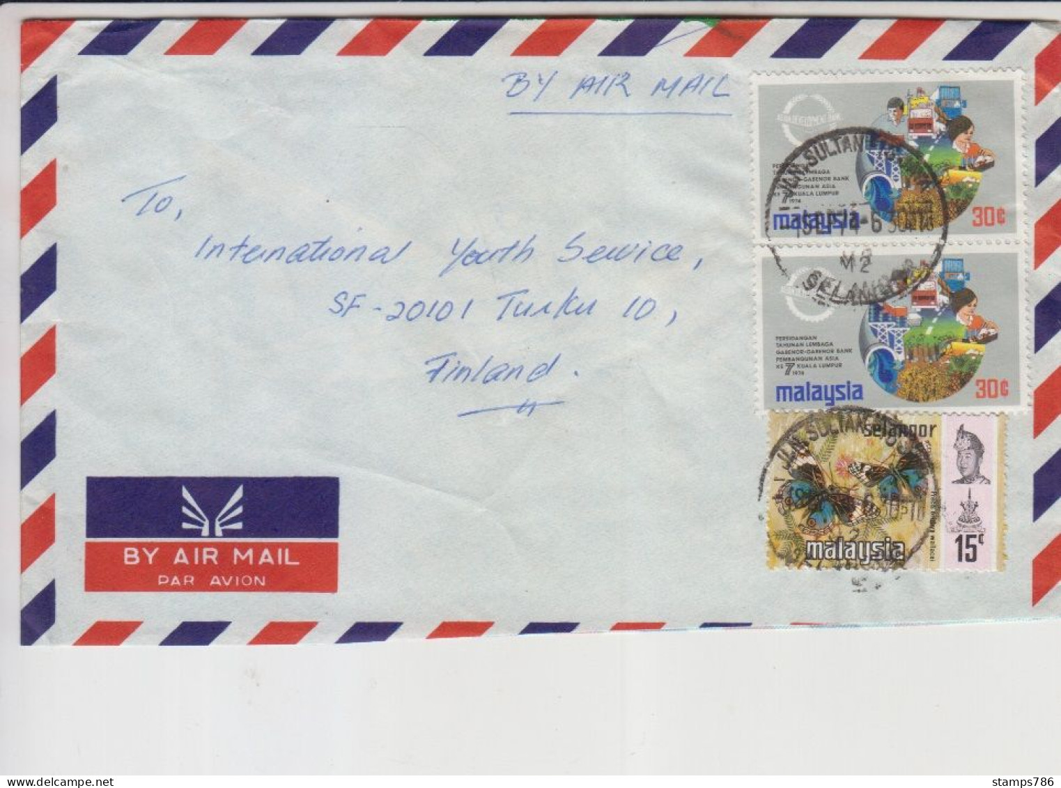 Malaysia Cover Stamps   (A-2600-special-1) Turtle Sea Life Oceana - Malaysia (1964-...)