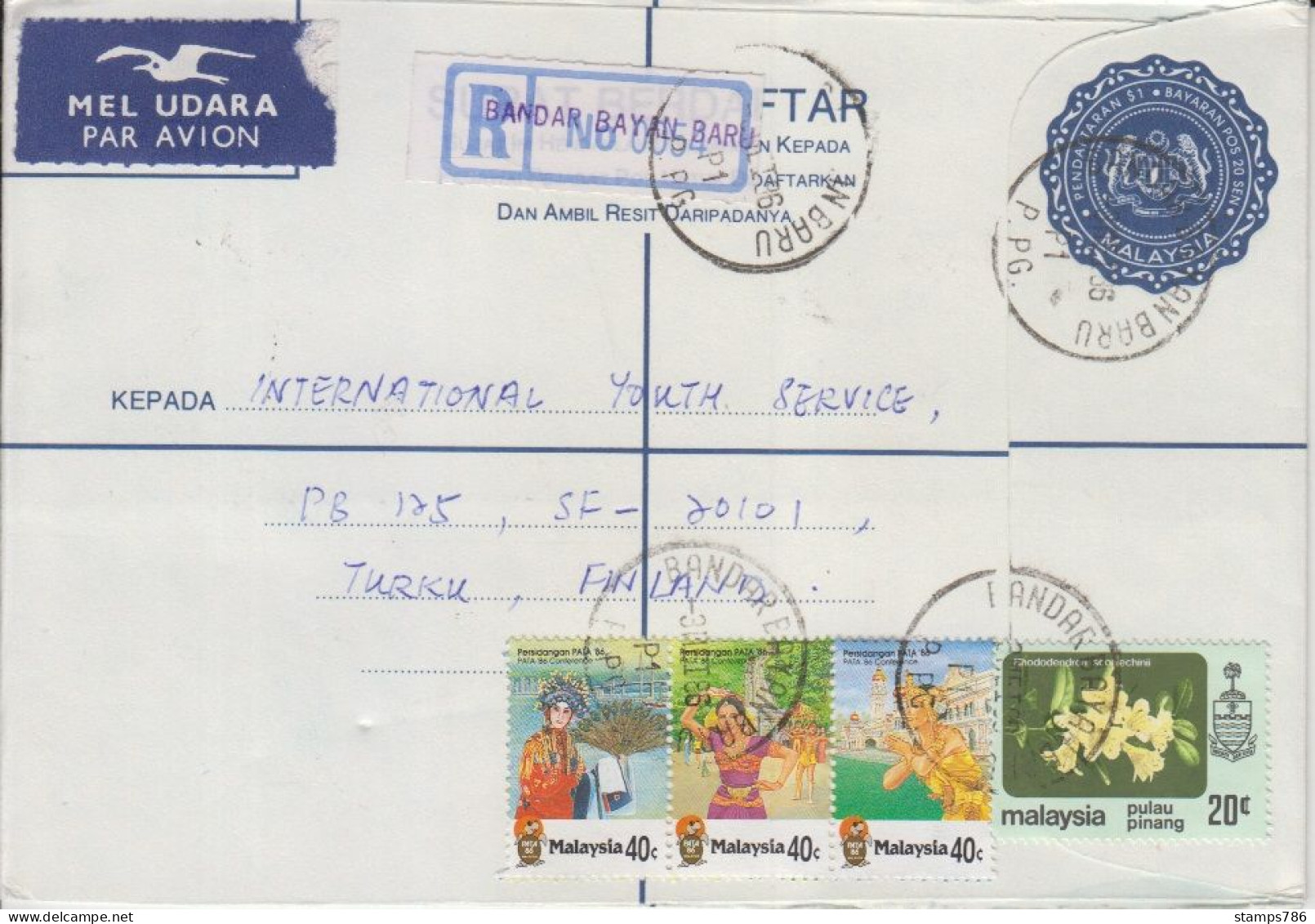 Malaysia Cover Stamps   (A-2600-special-1) Turtle Sea Life Oceana - Malaysia (1964-...)