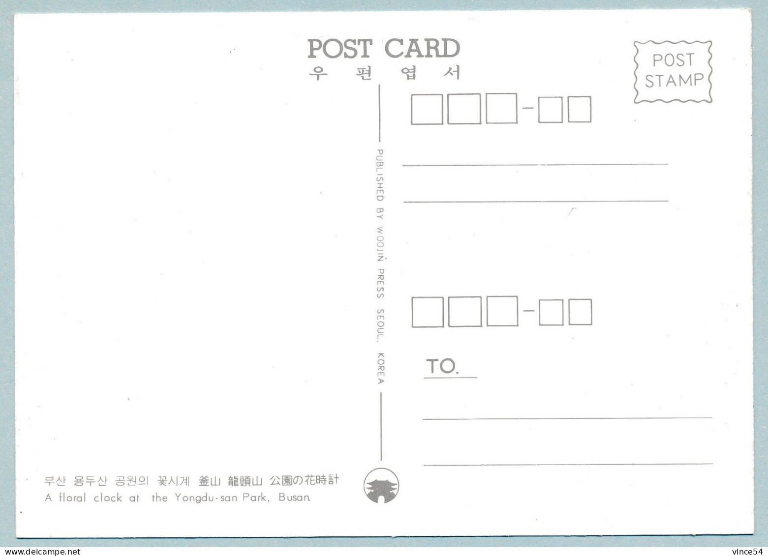 Busan - A Floral Clock At The Yongdu San Park - Corée Du Sud
