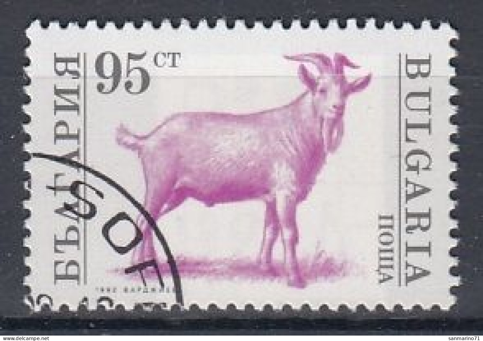 BULGARIA 3984,used,falc Hinged - Usati