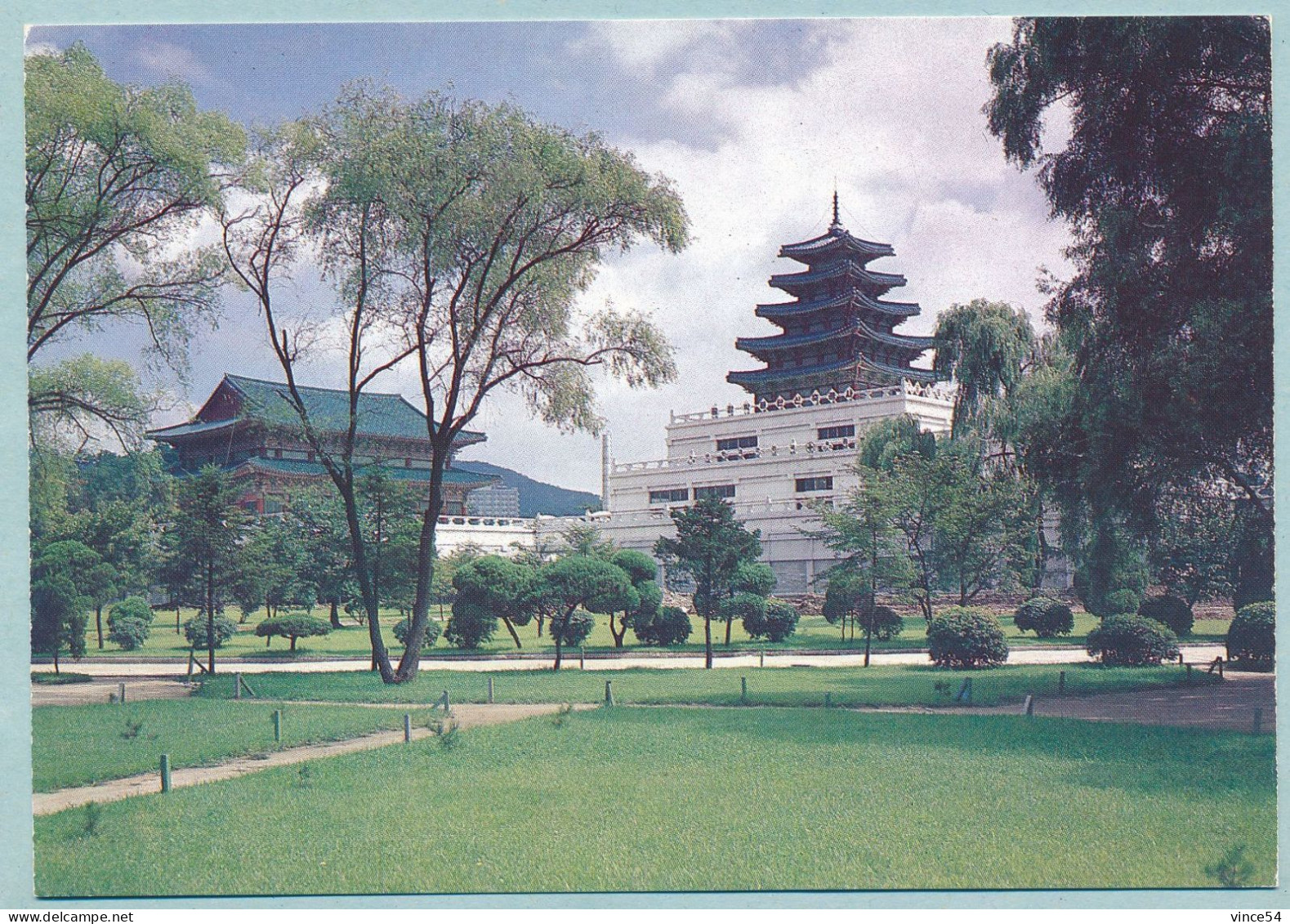 Seoul - National Museum At Gyeong-bog Palace - Corea Del Sud