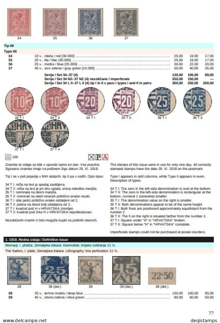 YUGOSLAVIA 1918–1991 Specialized Catalog of Postage Stamps 2024