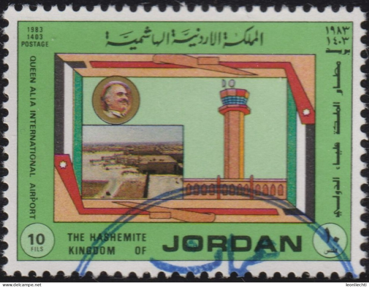 1988 Yemen ° Mi:YE-AR 1852, Yt:YE-AR 371, Sg:YE-AR 814,  International Campaign For Preservation Of Old Sana'a - Yemen