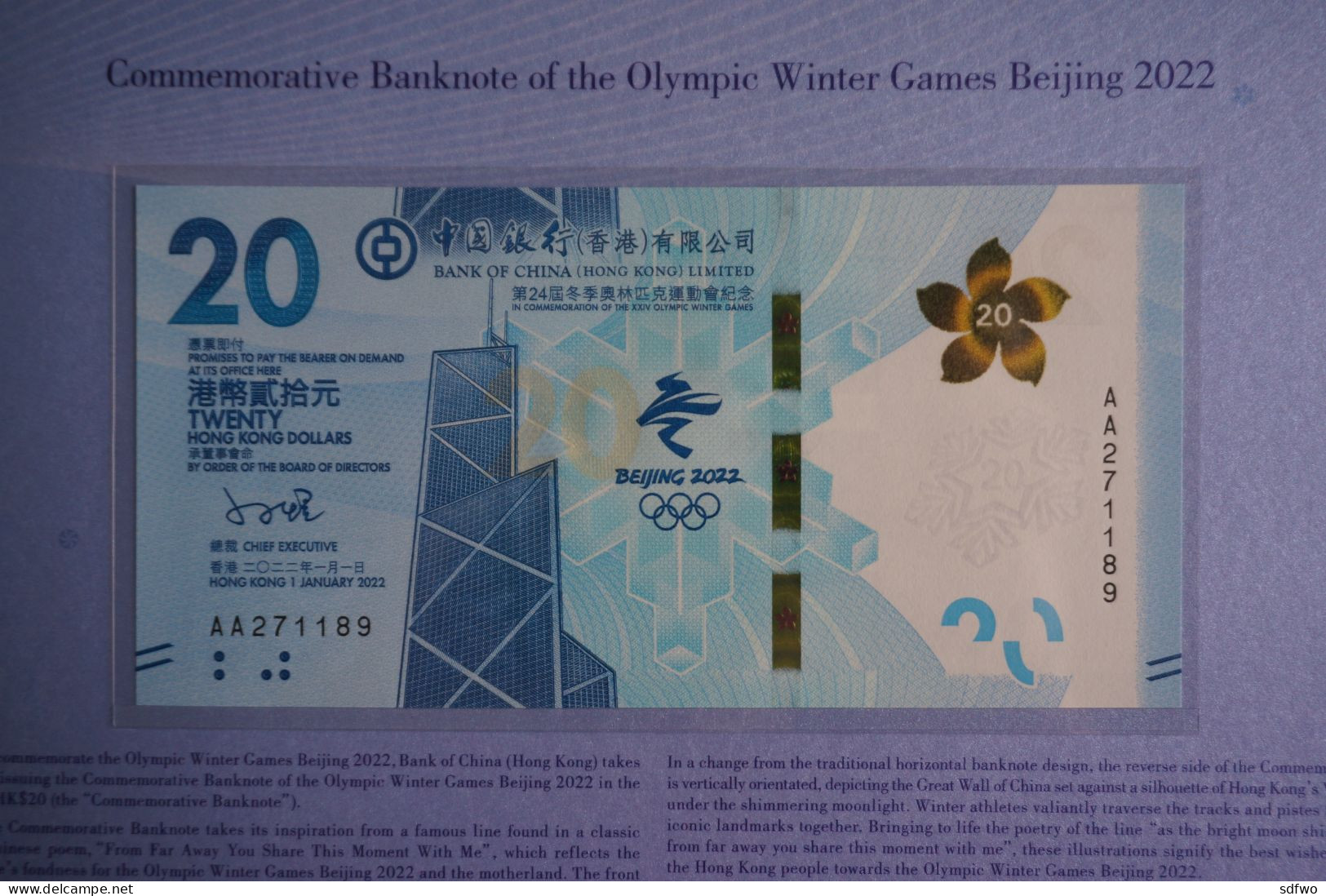 HONG KONG CHINA 2022 - Olympic Games Beijing Special Issue Banknote UNC Pack $20 - #AA271,189 - Hong Kong