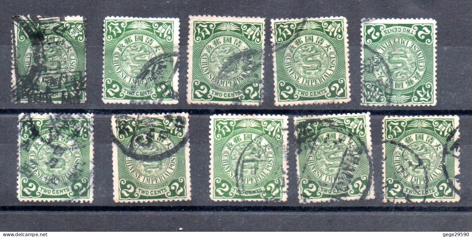 Chine: 10 Timbres Oblitérés Voir Le Scan - Used Stamps