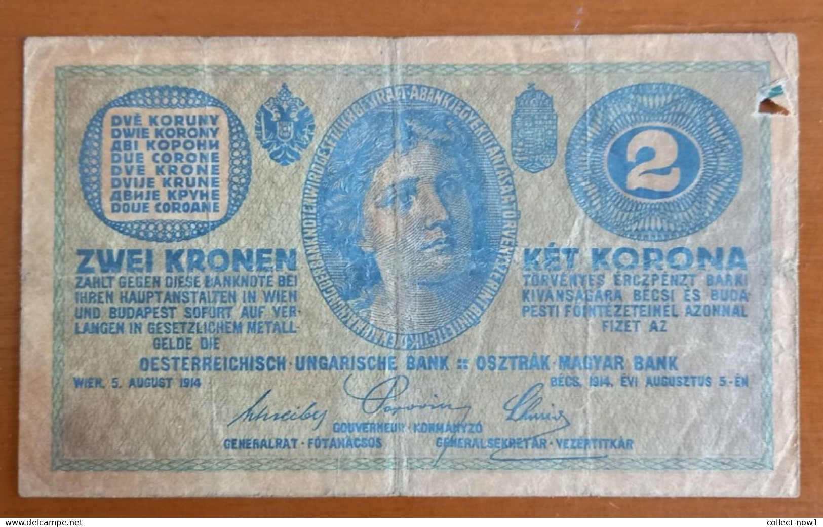 #1  ÖSTERREICH / AUSTRIA - 1914 , 2 KRONEN - Austria