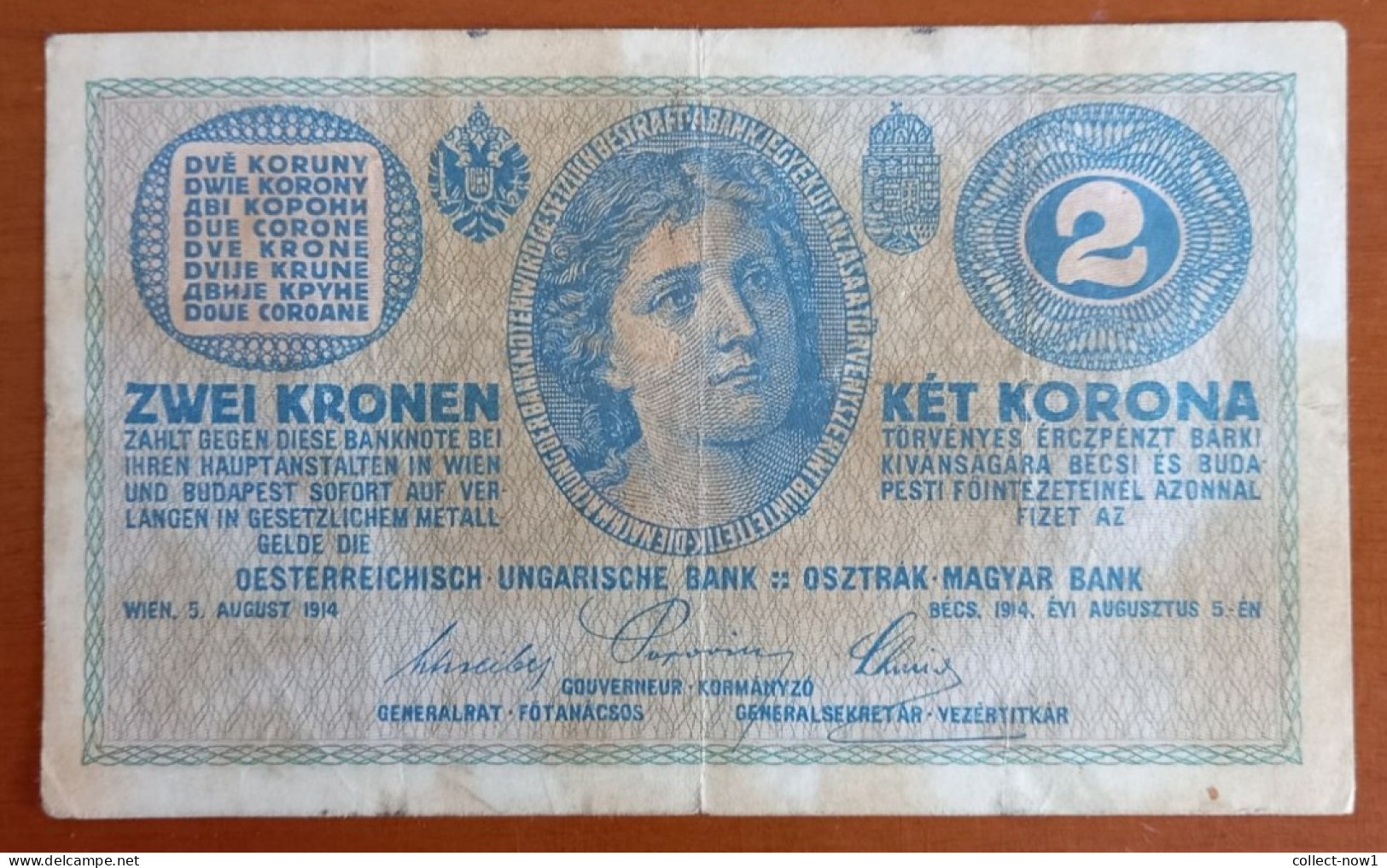 #1  ÖSTERREICH / AUSTRIA - 1914 , 2 KRONEN - Oesterreich