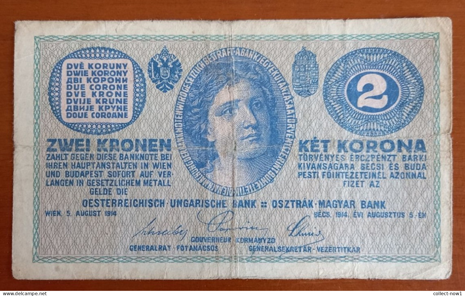 #1  ÖSTERREICH / AUSTRIA - 1914 , 2 KRONEN - Oesterreich