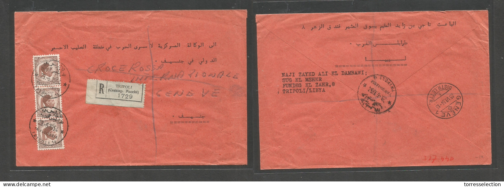 LIBIA. 1954 (23 June) Tripoli - Switzerland, Geneva (25 June) Red Cross Mail. Registered Multifkd Env. VF. - Libye