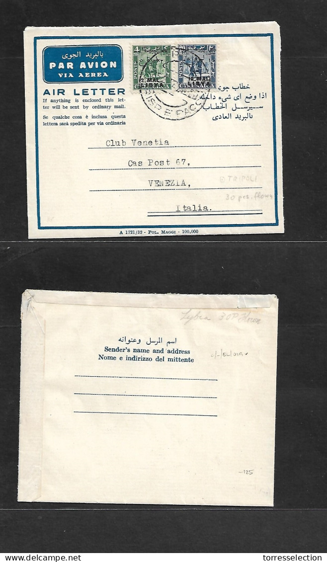 LIBIA. 1952 (25 Feb) Cirenaica, Tripoli. Ovptd Issue Multifkd Air Letter To Venezia, Italy. Mns "30 Pieces Flown". Very  - Libye
