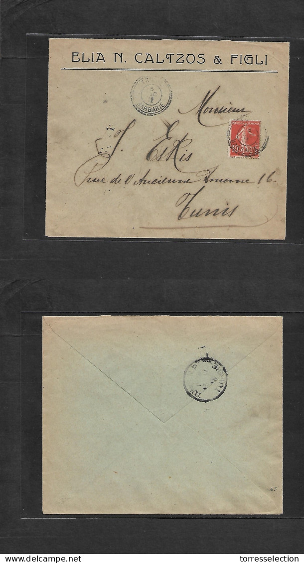 LIBIA. 1912 (8 Dec) French PO. Tripoli - Tunis (13 Dec) France Semeuse Single 10c Red Fkd Envelope, Tied Cds. VF. - Libya