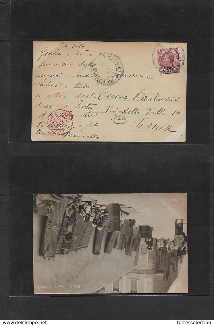 LIBIA. 1916 (24 Jan) Tripoli - Roma. Ovptd Issue. Fkd Ppc + Red Censor Cachet + Second Arrival "215" Rr. Carpets Market  - Libye