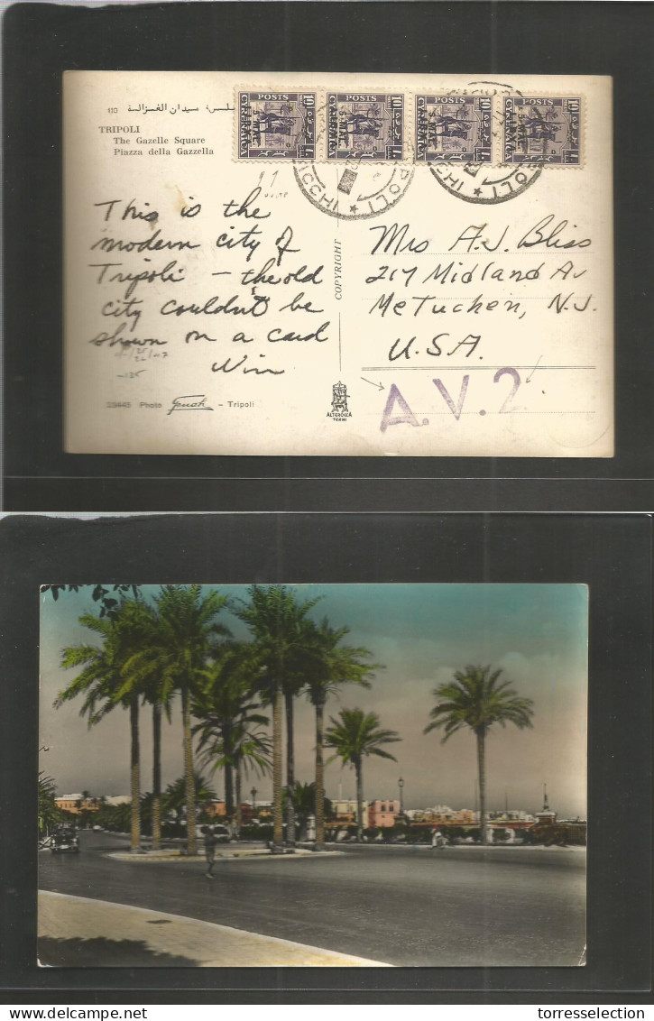 LIBIA. 1952 (17 March) Cyrenaica. Tripol - USA. 5MAL /10 Mils Strip Of Four Fkd Photo View Ppc Tied Cds. Via Airmail "AV - Libye