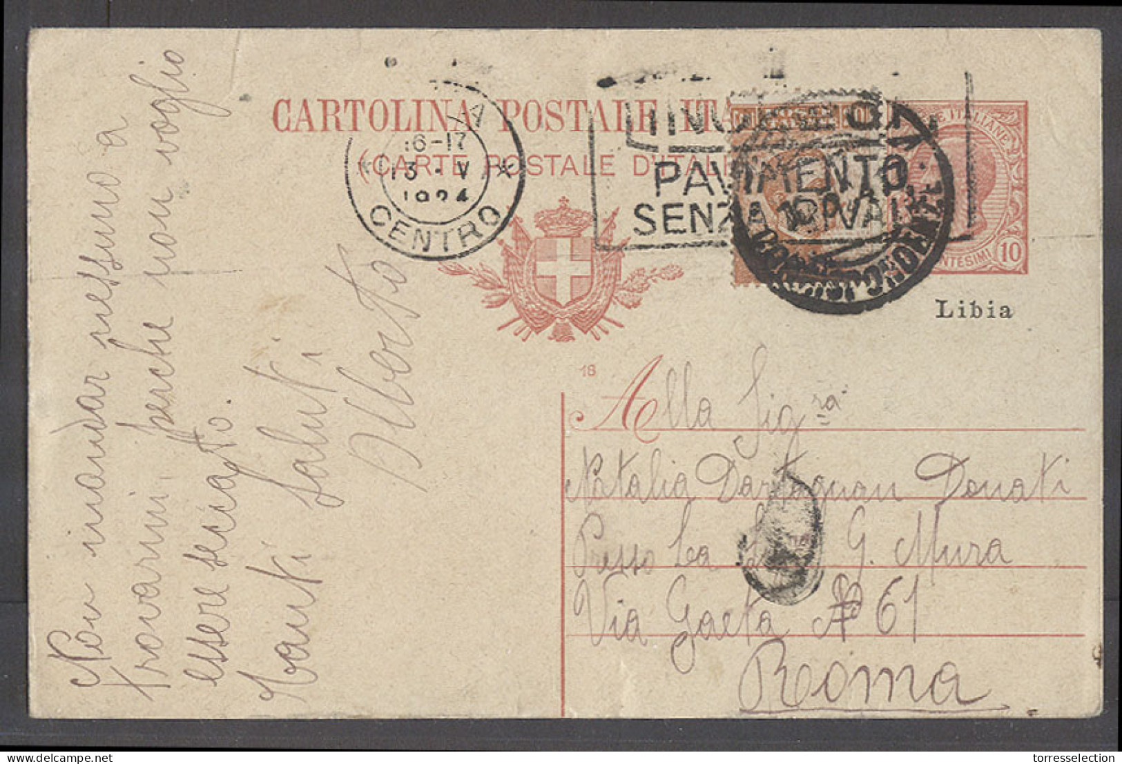 LIBIA. 1934 (May). Tripoli - Roma, Italy. Italian Period 10c Overprinted Stat Adtl Italy 20c Brown Cds Arrival Slogan Ca - Libye