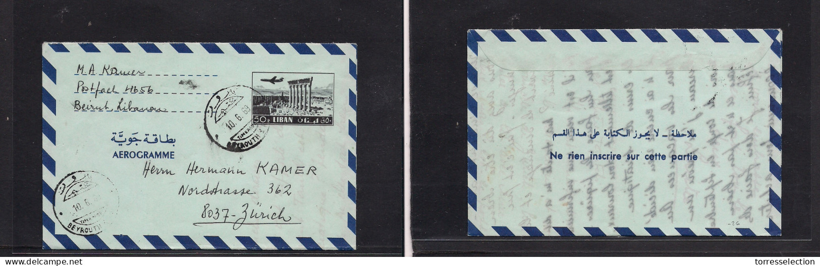 LEBANON. 1969 (10 June) Beyrouth, Timebad - Switzerland, Zurich. 50p Airletter Stationary, With Long Family Text. Fine U - Lebanon