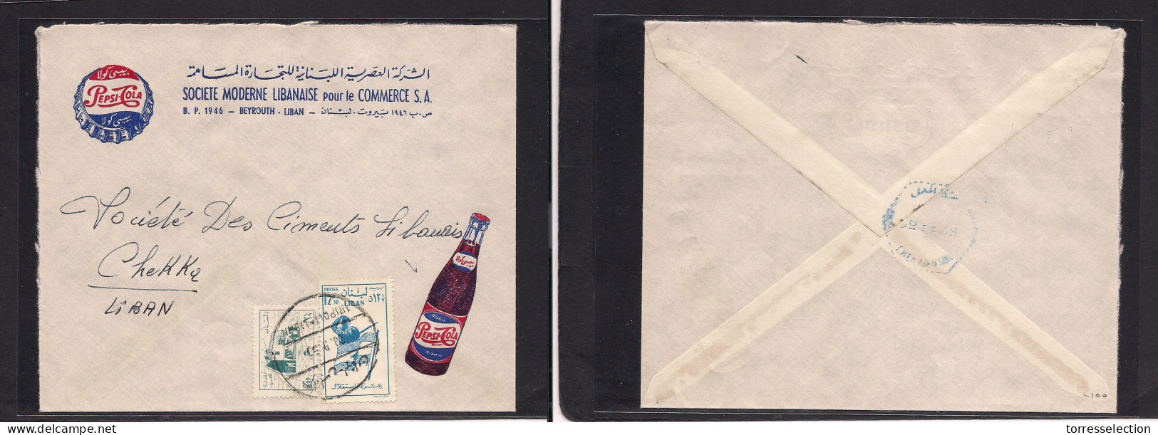 LEBANON. 1959 (28 Sept) Tripoli - Chekka (29 Sept) Arrival Reverse Color PEPSI COLA Multifkd Env Advertising. First We S - Lebanon