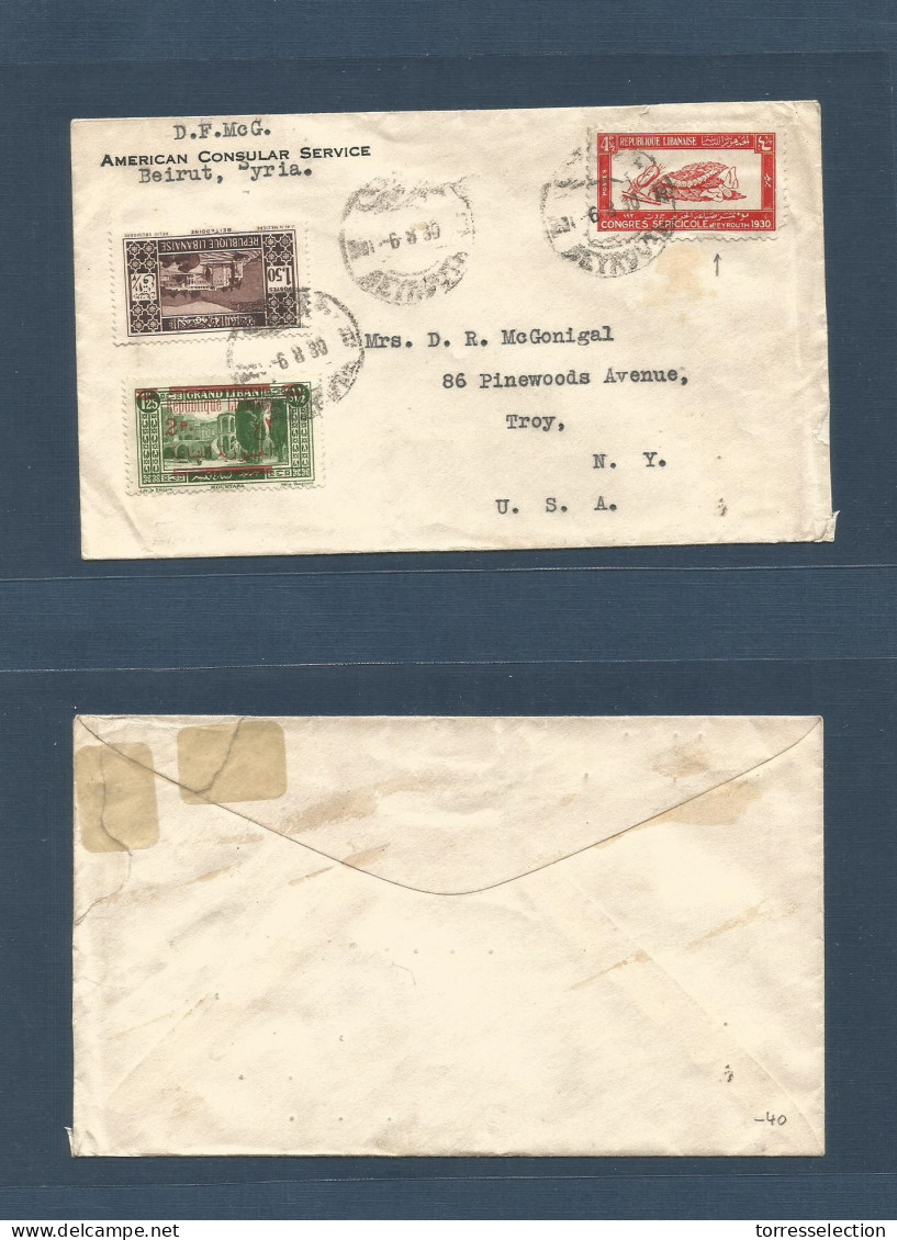 LEBANON. 1930 (6 Aug) Beyrouth - USA, NY, Troy. US Consular Mail. Multifkd Env + Congres Seriscole Stamp + Ovptd Issue.  - Lebanon