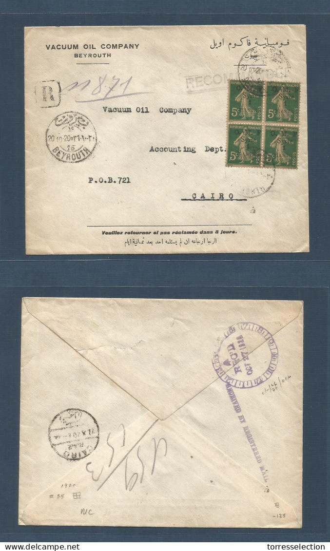 LEBANON. 1920 (20 Oct) Beyrouth - Egypt, Cairo (27 Oct) Registered Multifkd Envelope With 1 Piaster Green Ovtpd. Block O - Lebanon